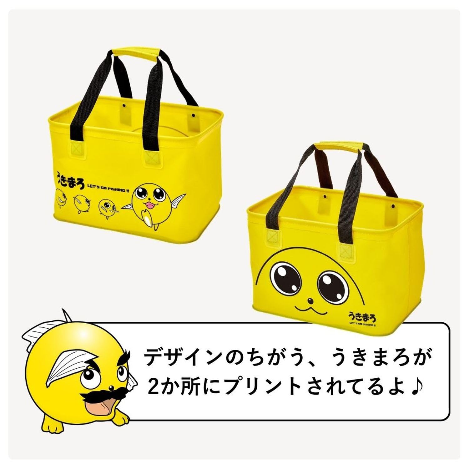 Amazon | がまかつ ウキマロ 何でも収納ギアバッグ UK-8003